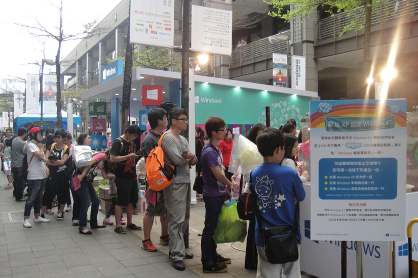 �L�n�w�exp�ﱵwindows8.1����