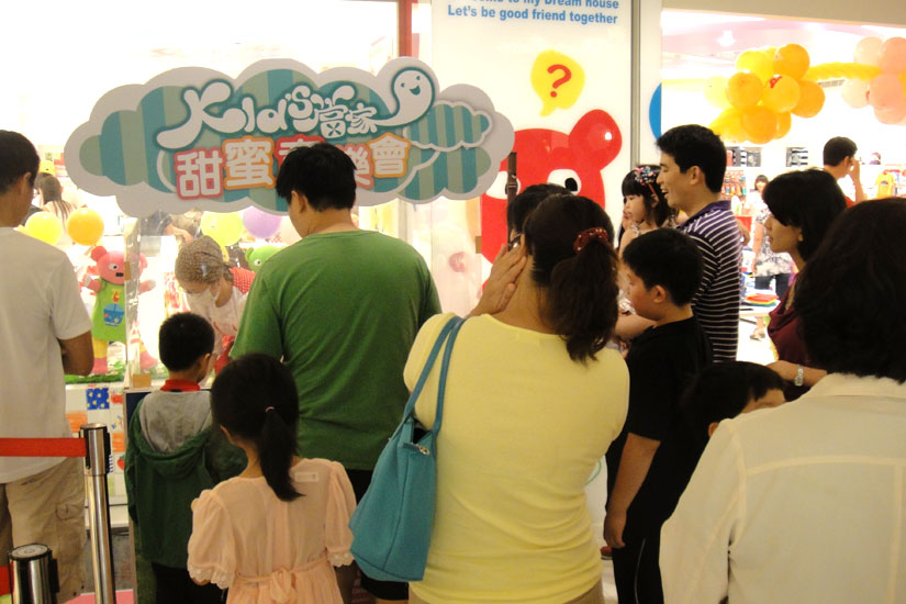 ���c�j���ʪ�����-���ֹŦ~�ج���