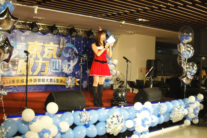 �F�ʫ¤O�q�R�|�g�t�ϱ߷|